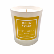 Noswyl Nadolig | Christmas Eve